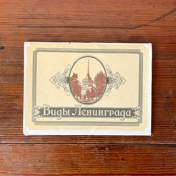 Carnet de cartes postales URSS années 60 - Leningrad