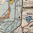 Carte géographique Le Japon n° 34