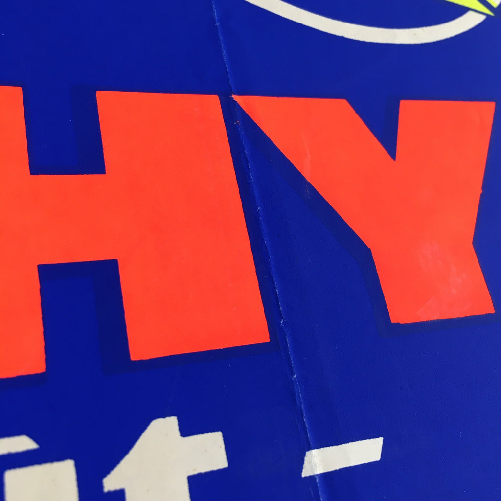 Sérigraphie originale Championnats de France de Boules 1963 Vichy signée F. V.