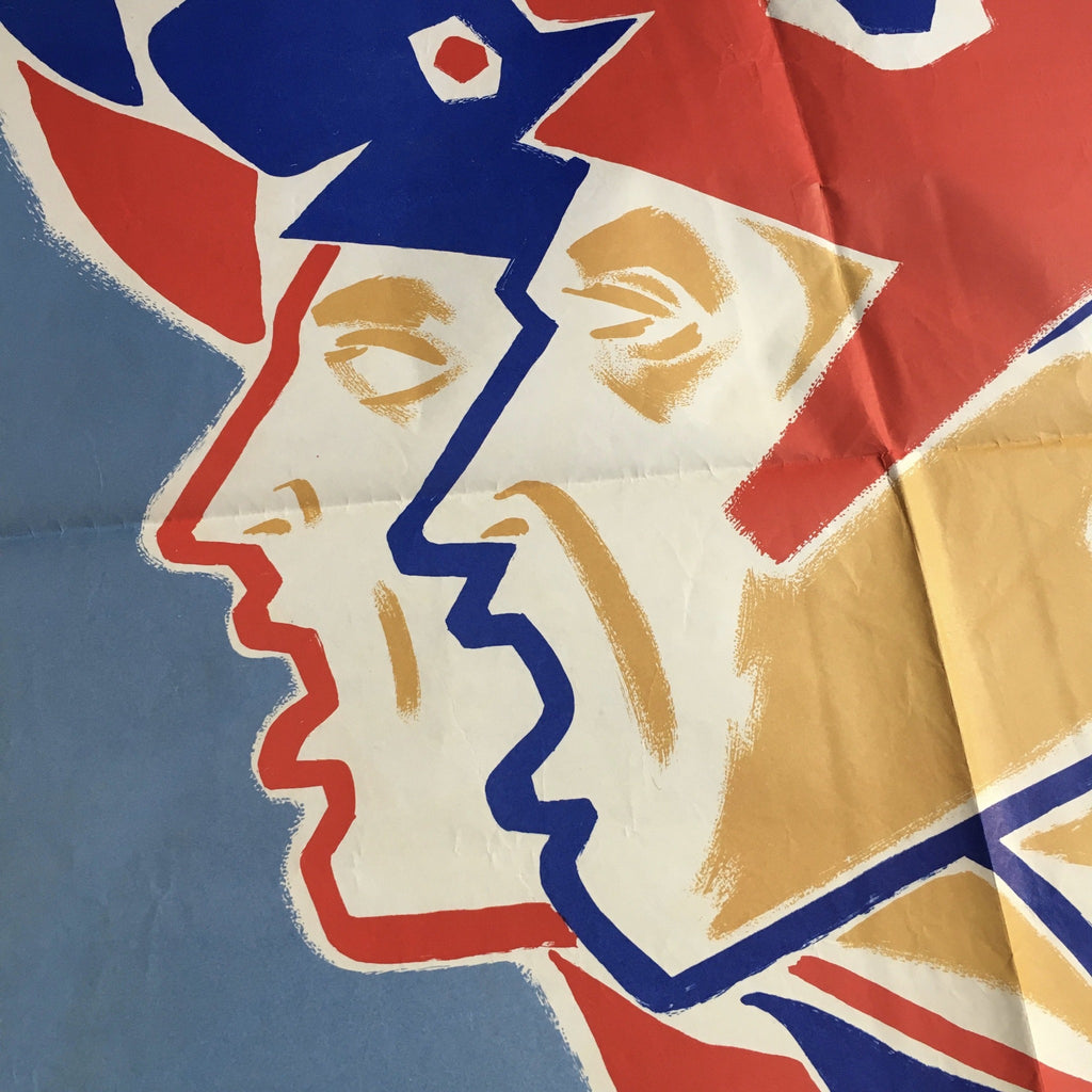 Affiche originale Parti Communiste Français 14 juillet 1961 Simonot